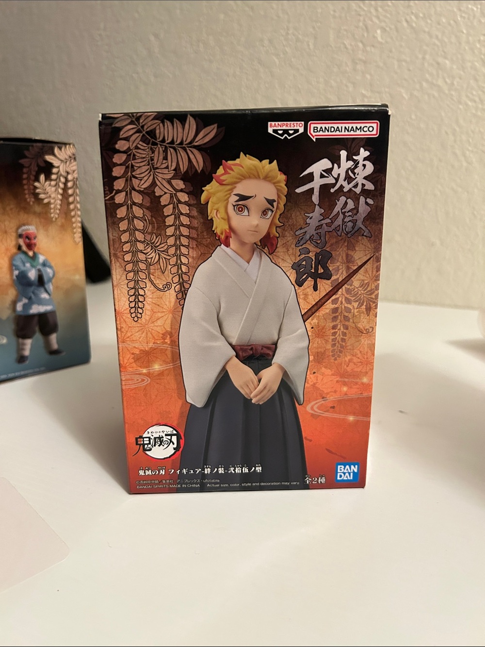 Bandai Namco Rengoku Kyojuro Figure - White Kimono, Black Hakama